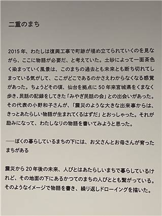 ArtGallery_019
