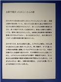 ArtGallery_022