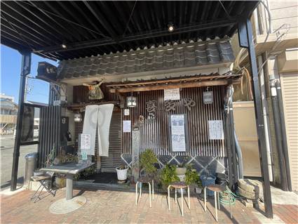 伊勢うなぎ料理喜多や_4