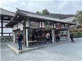 京都_20260227_天龍寺_009.jpg