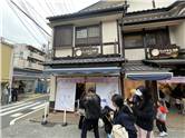 京都_20260227_伏見稲荷大社_003.jpg