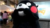 くまモン