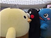くまモン