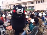 くまモン