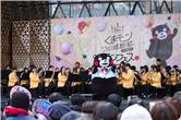 2025 くまモンファン感謝祭 inTOKYO 016.JPG