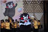 2025 くまモンファン感謝祭 inTOKYO 023.JPG