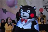 2025 くまモンファン感謝祭 inTOKYO 043.JPG