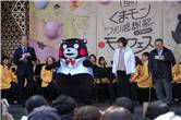 2025 くまモンファン感謝祭 inTOKYO 073.JPG