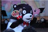2025 くまモンファン感謝祭 inTOKYO 082.JPG
