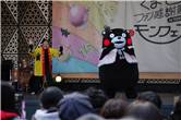 2025 くまモンファン感謝祭 inTOKYO 094.JPG