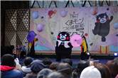 2025 くまモンファン感謝祭 inTOKYO 105.JPG