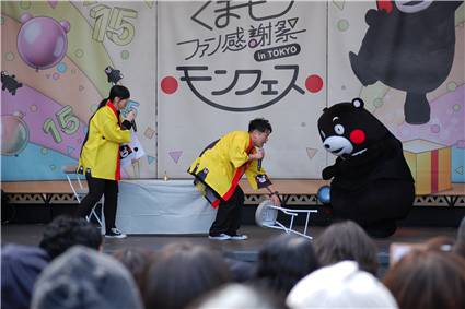 2025 くまモンファン感謝祭 inTOKYO 124.JPG