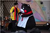 2025 くまモンファン感謝祭 inTOKYO 140.JPG