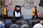 2025 くまモンファン感謝祭 inTOKYO 145.JPG
