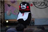 2025 くまモンファン感謝祭 inTOKYO 148.JPG