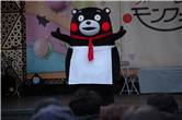2025 くまモンファン感謝祭 inTOKYO 152.JPG
