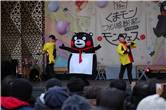 2025 くまモンファン感謝祭 inTOKYO 167.JPG