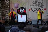 2025 くまモンファン感謝祭 inTOKYO 169.JPG