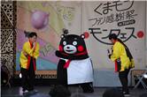 2025 くまモンファン感謝祭 inTOKYO 179.JPG