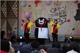 2025 くまモンファン感謝祭 inTOKYO 181.JPG