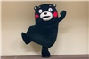 くまモンさん
