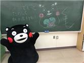 くまモンさん