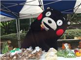 くまモン