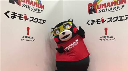 くまモンさん
