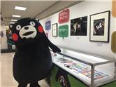 くまモンさん