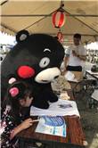 くまモンさん