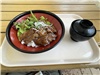 あしかがフラワーパーク