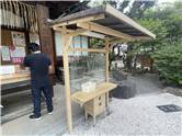 Kyoto_20260729_048
