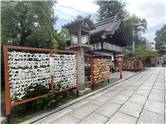 Kyoto_20260729_049