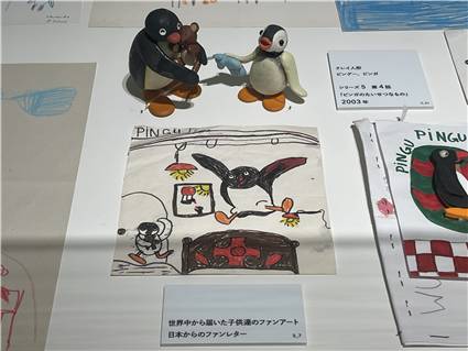 IMG_3452.jpg